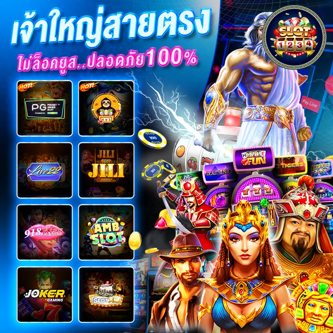 โปรโมชั่น pg slot game 888