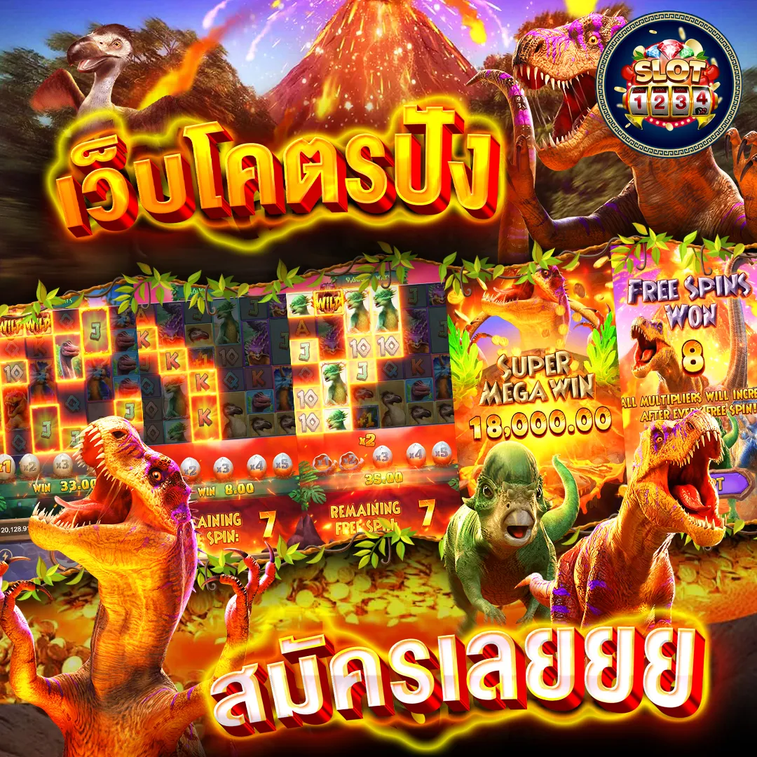 โปรโมชั่น pg slot wallet ไม่มีขั้นต่ำ