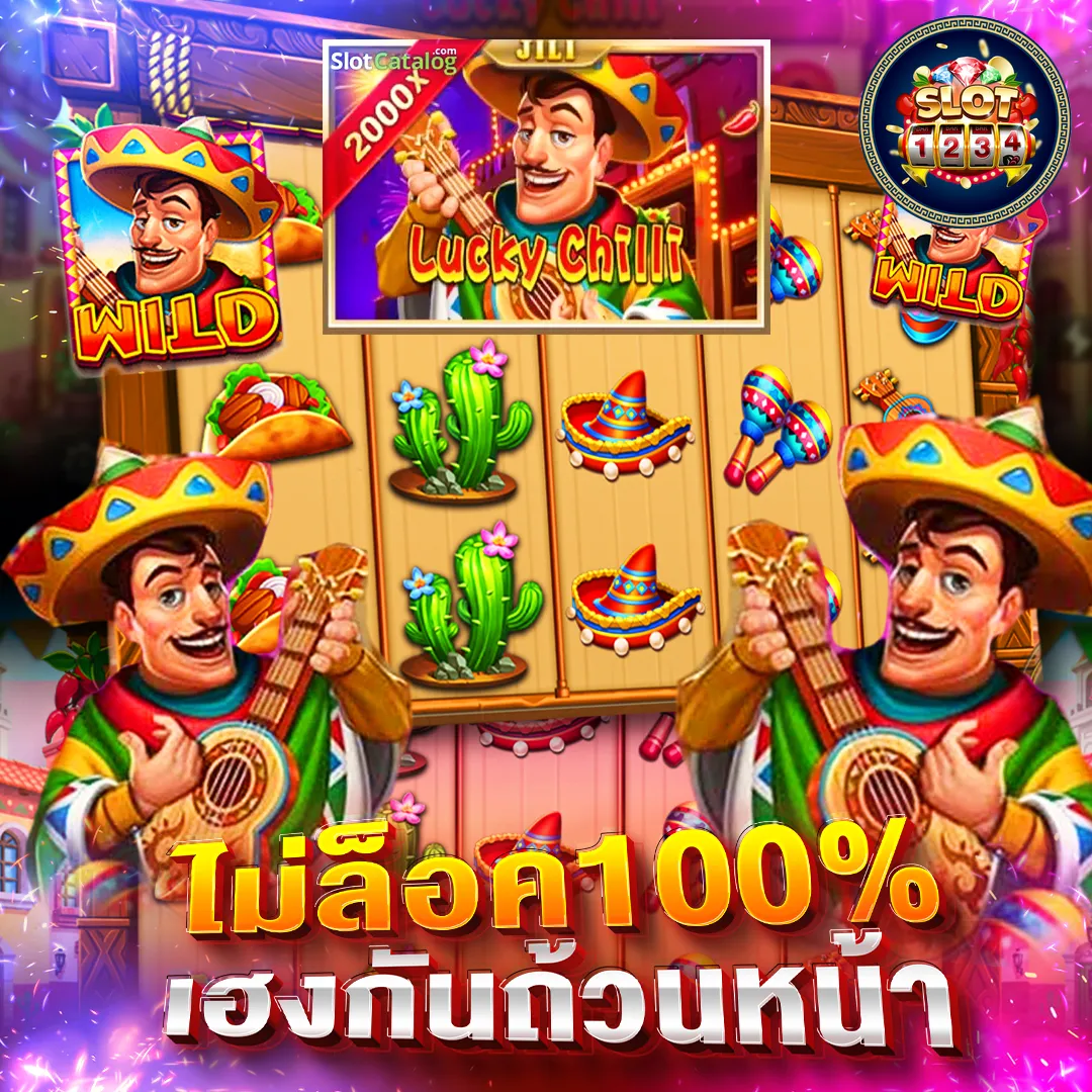 โปรโมชั่น pg slot game 888